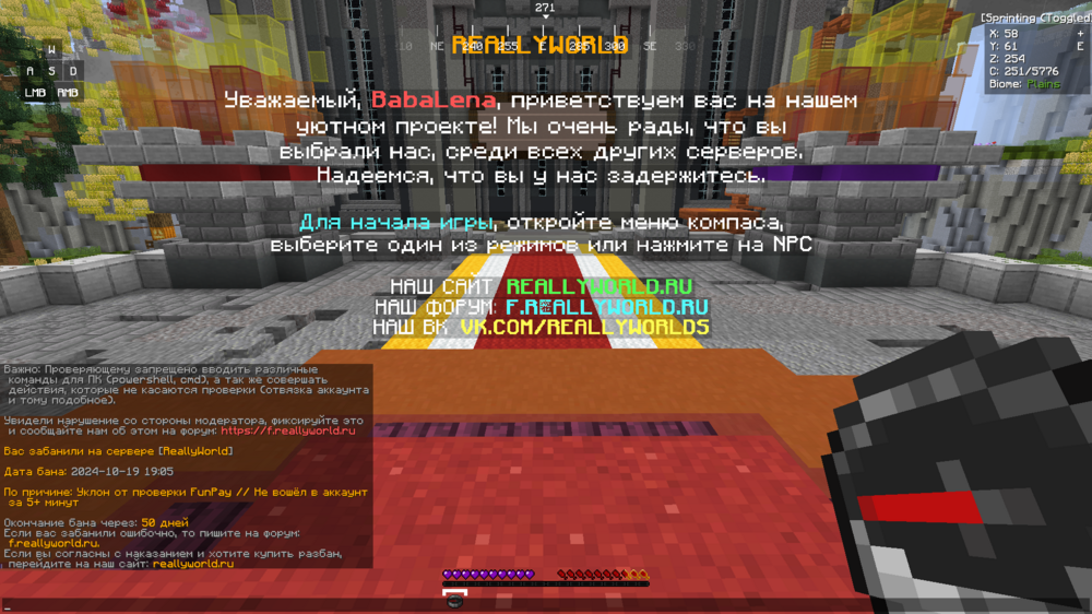 image.thumb.png.7c727f9cf861c654c8a56685ea2c2051.png
