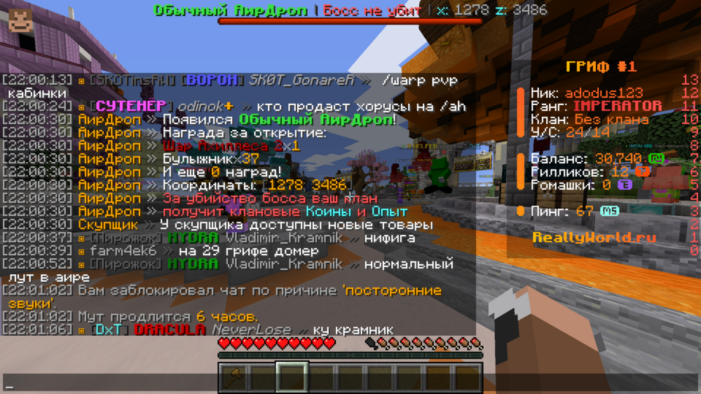 image.thumb.png.7c761d13955dcc75645a68f3fc017c35.png