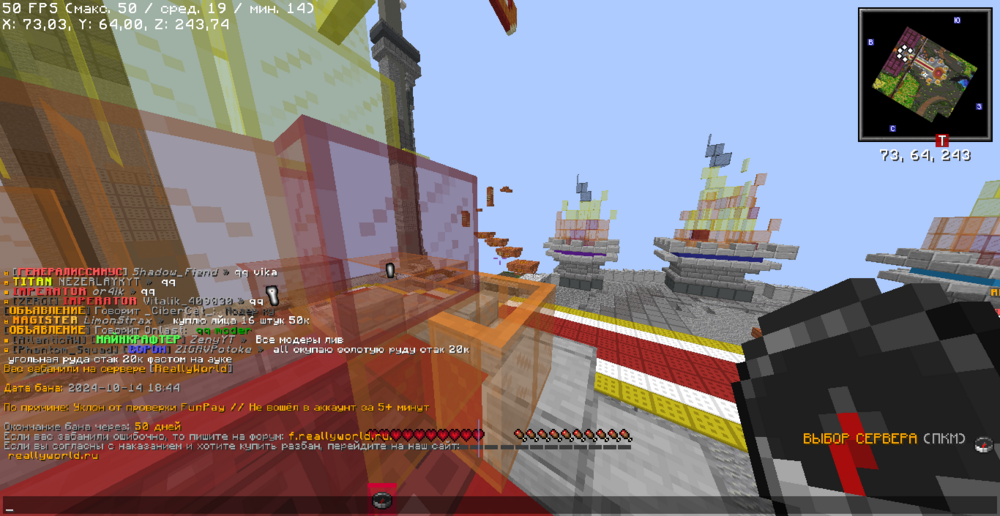 image.thumb.png.7cb4f889f96716929a65fef294f62f7f.png