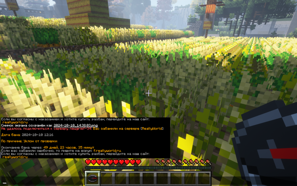 image.thumb.png.7d39177fb3d6d9c671ede9053c445b3d.png