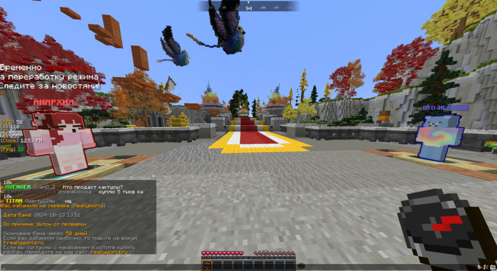 image.thumb.png.7e69e9635dde248a75a0b9d0e32b150a.png