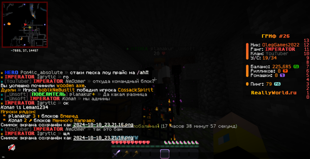 image.thumb.png.85b497d4d4d49ebf43e1bd4ff7e9ce5d.png