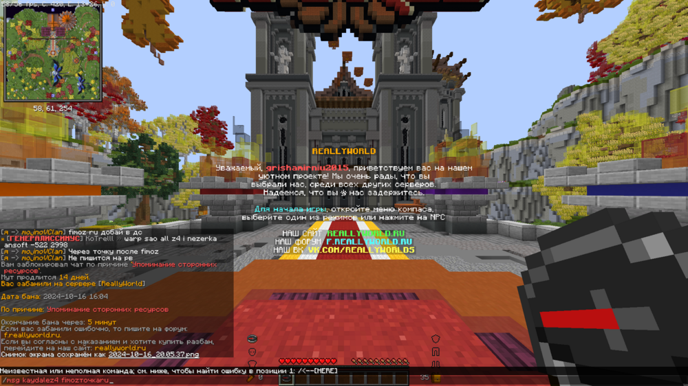 image.thumb.png.85edefe7522de097b3f082f8188081fe.png