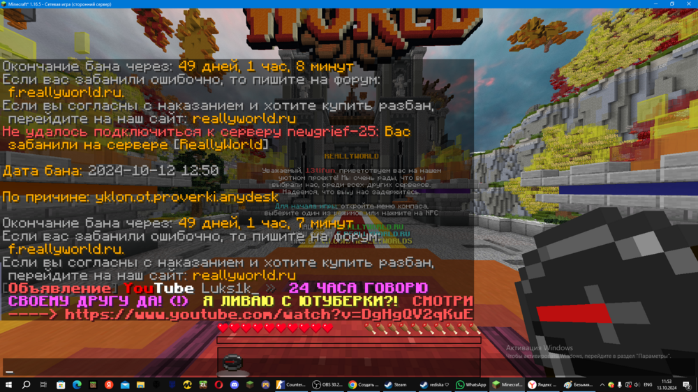 image.thumb.png.860ab33641c82ad80c5453c174baab2d.png