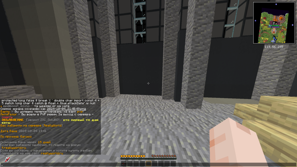 image.thumb.png.8837c780de3d9a271e4883e417c3edb8.png
