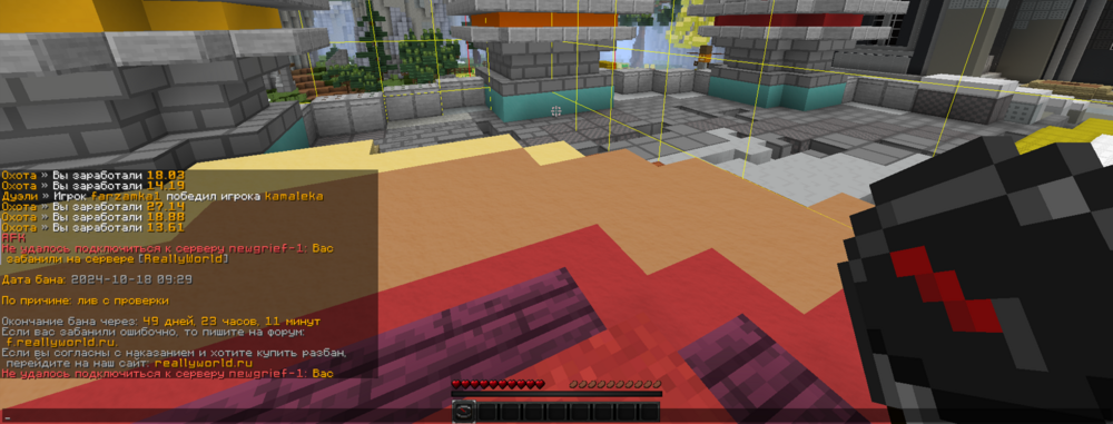 image.thumb.png.894de4b9fb50ec6f44e0bce36badf593.png