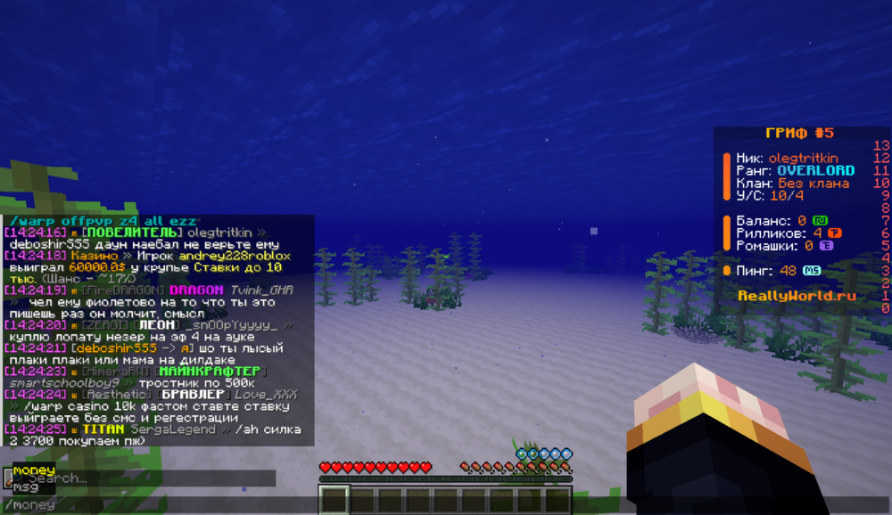 image.thumb.png.89aa4ad6be02dd6a1c1270e789b866d5.png