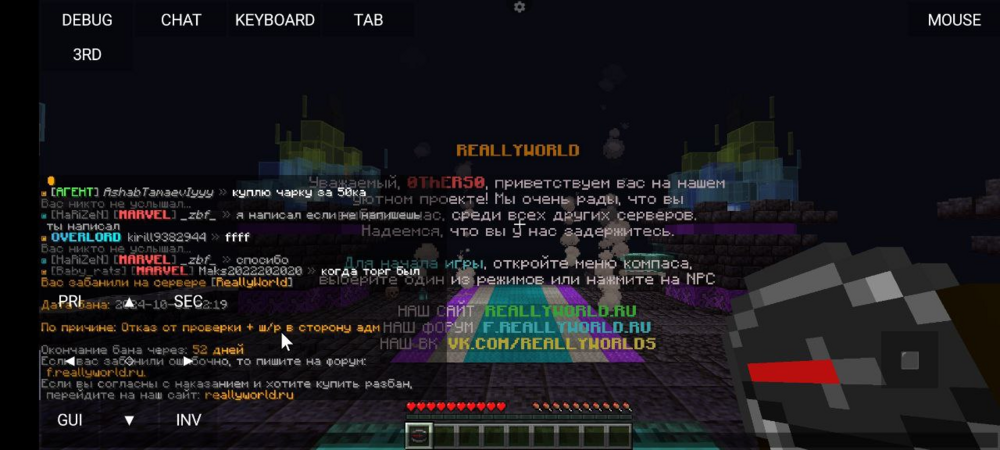 image.thumb.png.8b8268c03653de0c0e3aacd521d57561.png