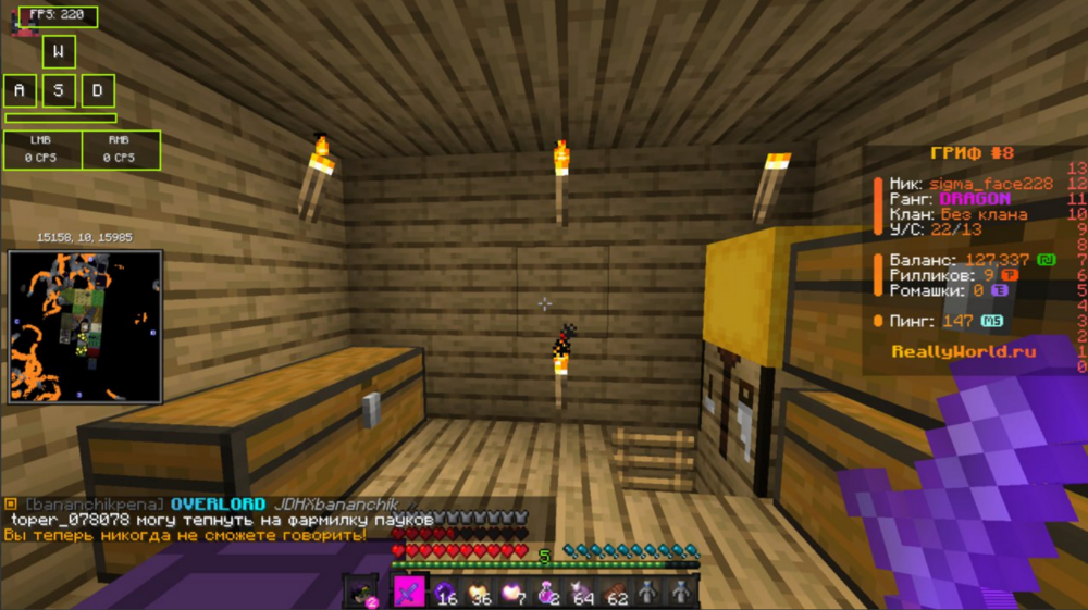 image.thumb.png.8d6a6c80140bcd65c3407164491c8c32.png