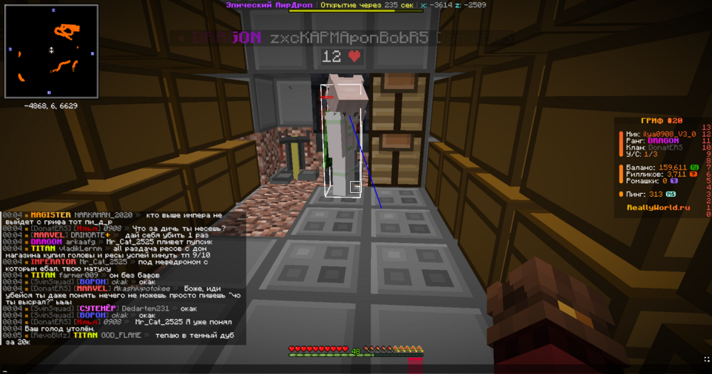 image.thumb.png.8fab97b4def783a3992d5409b67cdb51.png