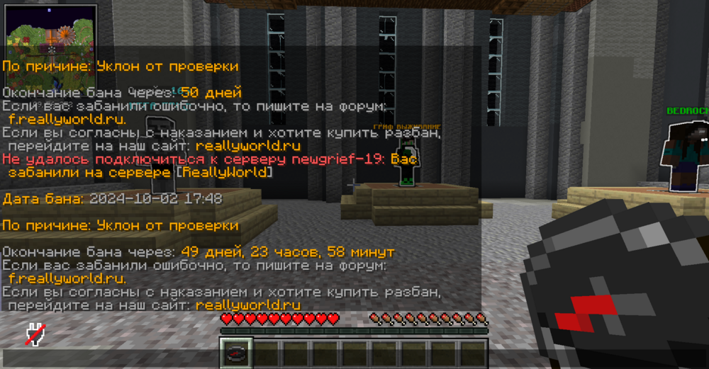 image.thumb.png.90bd866f31955fdf6d69296daeb0a6ba.png