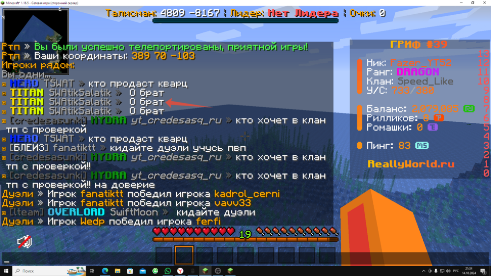 image.thumb.png.93a46f91e52f8654b982071da33de872.png