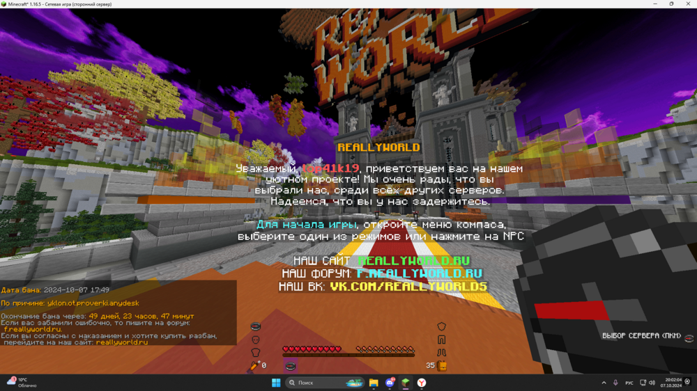 image.thumb.png.945a4b304df116f2fd0d96df85e2b483.png