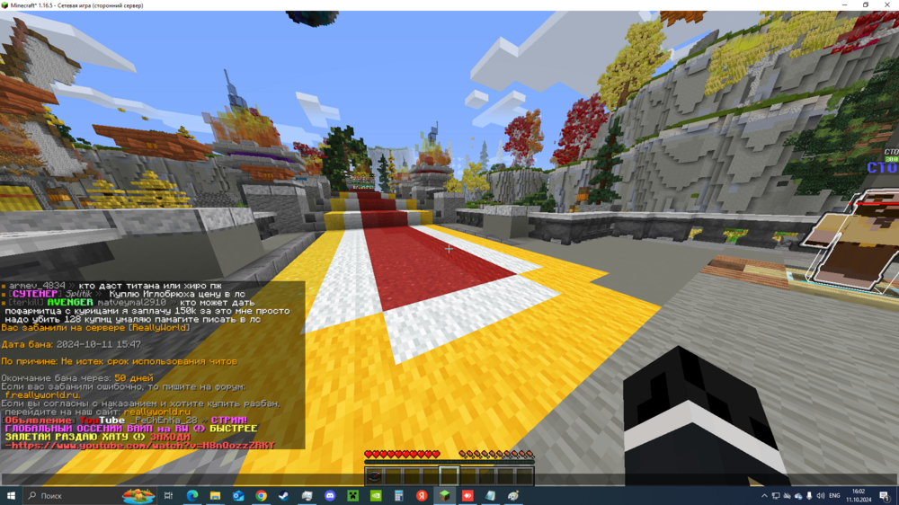 image.thumb.png.94b8579f9014f11f3e81e2bcbf339473.png