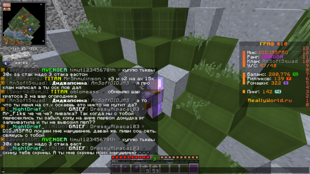 image.thumb.png.95f4e3a2fd5c1a4497d744e359ecfed7.png