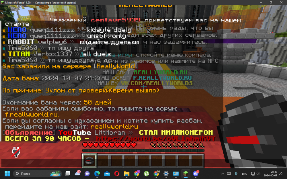 image.thumb.png.9620200debc04e3b4fe4bc559f7c4cf7.png