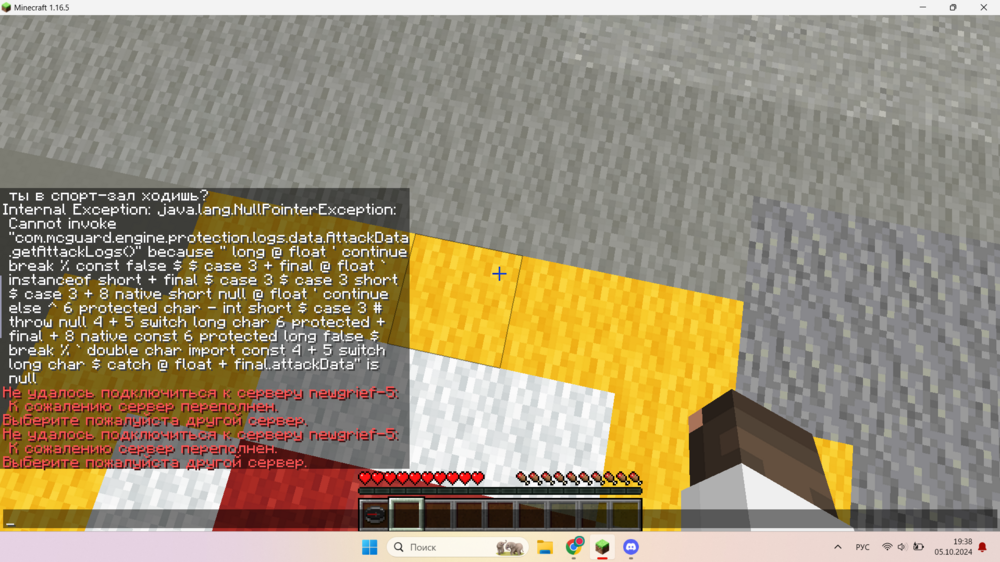 image.thumb.png.97d197603dd76eeb7e2790a589fa5f81.png