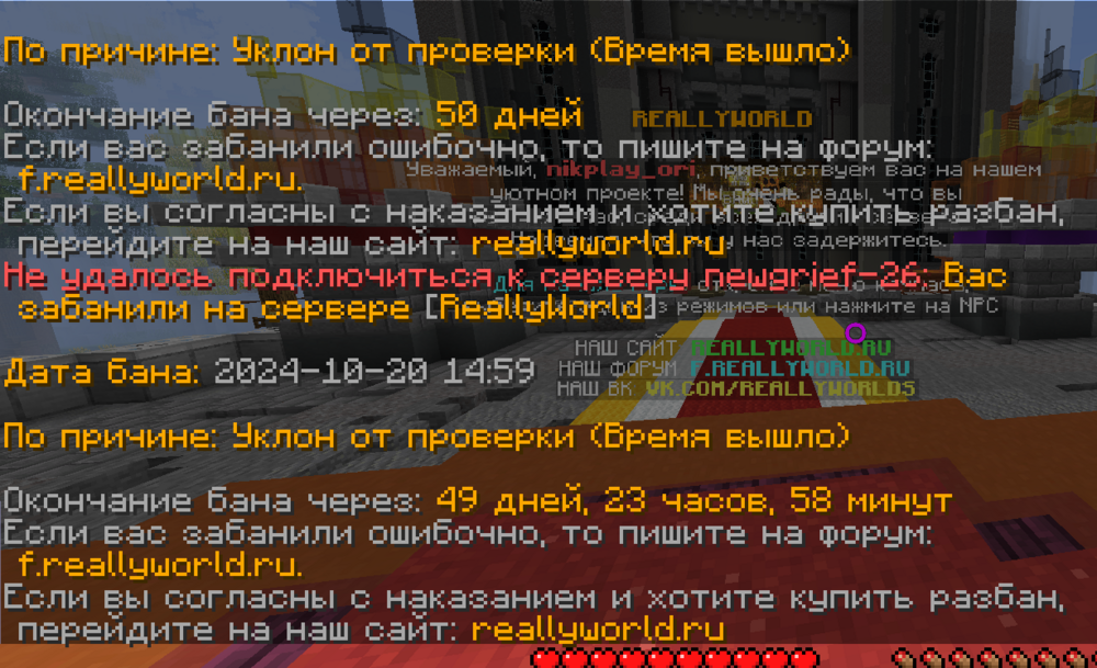 image.thumb.png.98401d0e36e0bf43b27de6d7cd531ce6.png