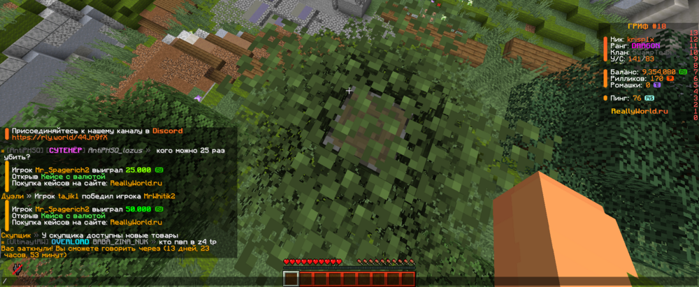 image.thumb.png.9991d15dd1bcdec28cb13341a287f851.png