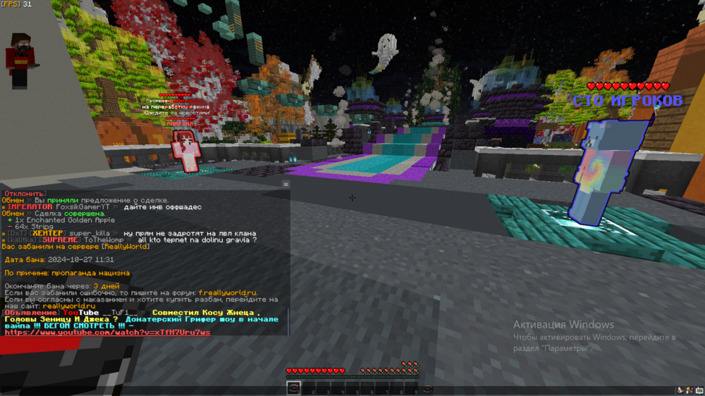 image.thumb.png.9b976982003c2a28c8e83628793a0665.png