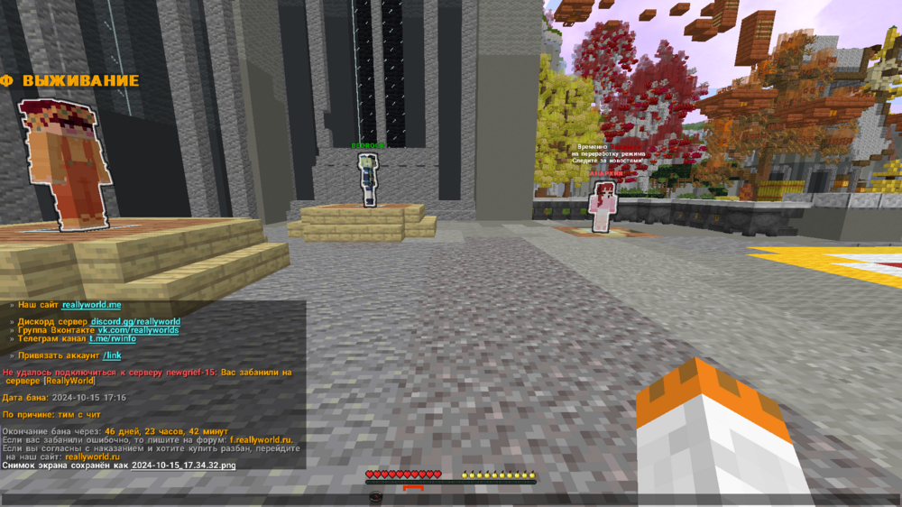 image.thumb.png.9c5f39a6e2314646dac9bdc31d24cf7d.png