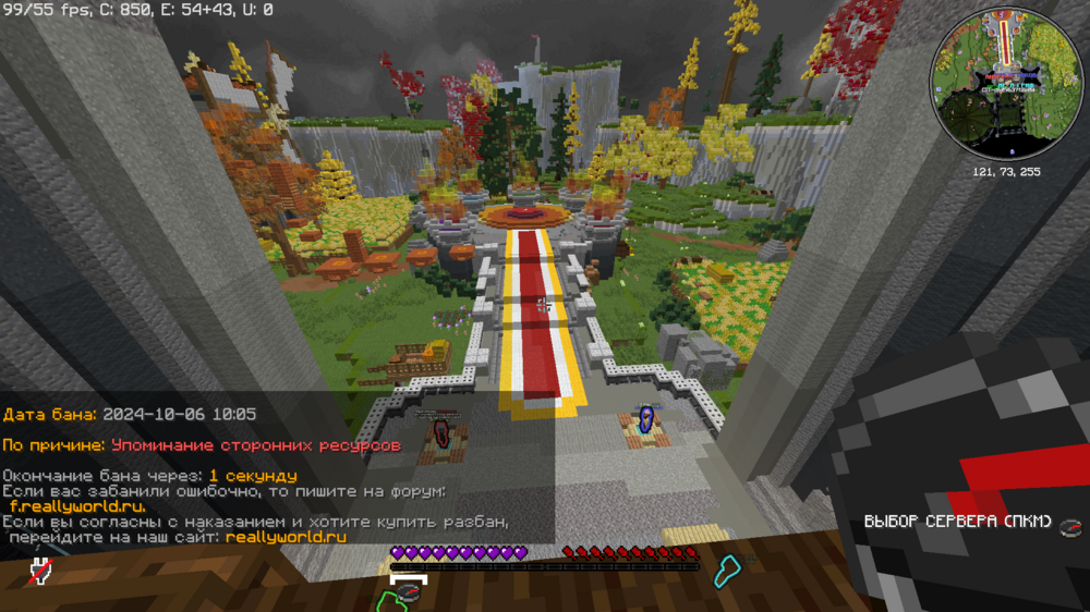 image.thumb.png.9cbf99a67d03f5de5183b3e94303491d.png