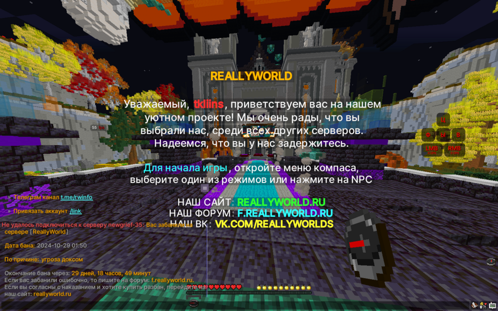 image.thumb.png.9dc55c338395ffe0d999c25735a0d415.png