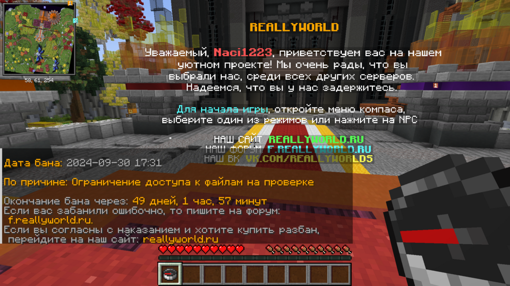 image.thumb.png.9f3826a239dbaa44490352600f329ecf.png