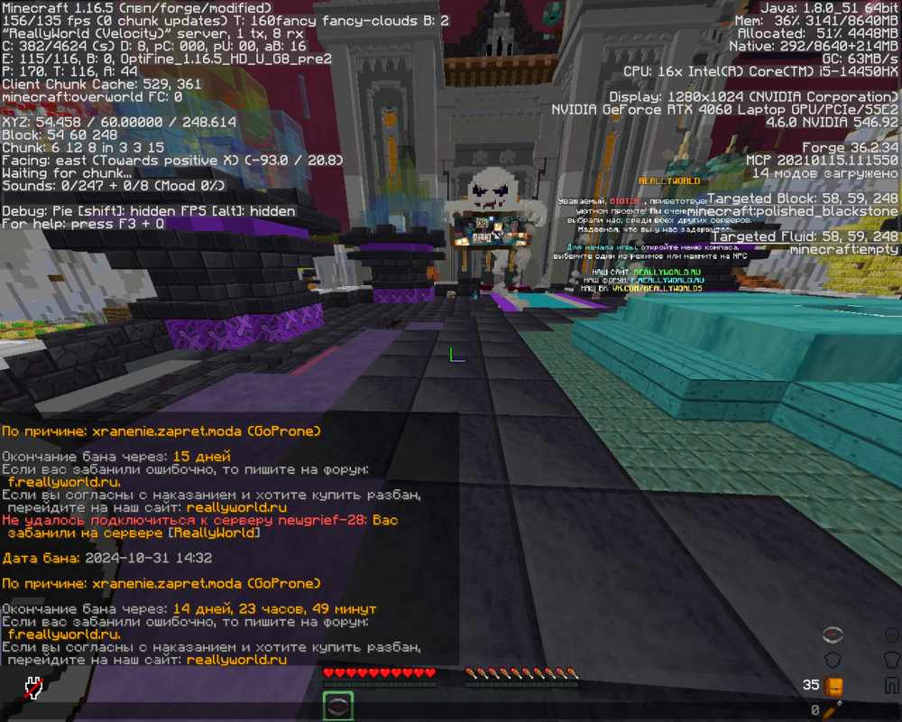 image.thumb.png.9f8b8e4bcd228fb011aa42000726b50a.png