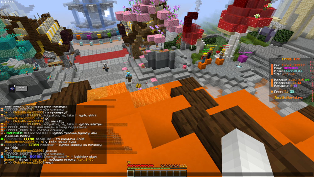 image.thumb.png.a055b9975aa00eb8157166814792ef1b.png