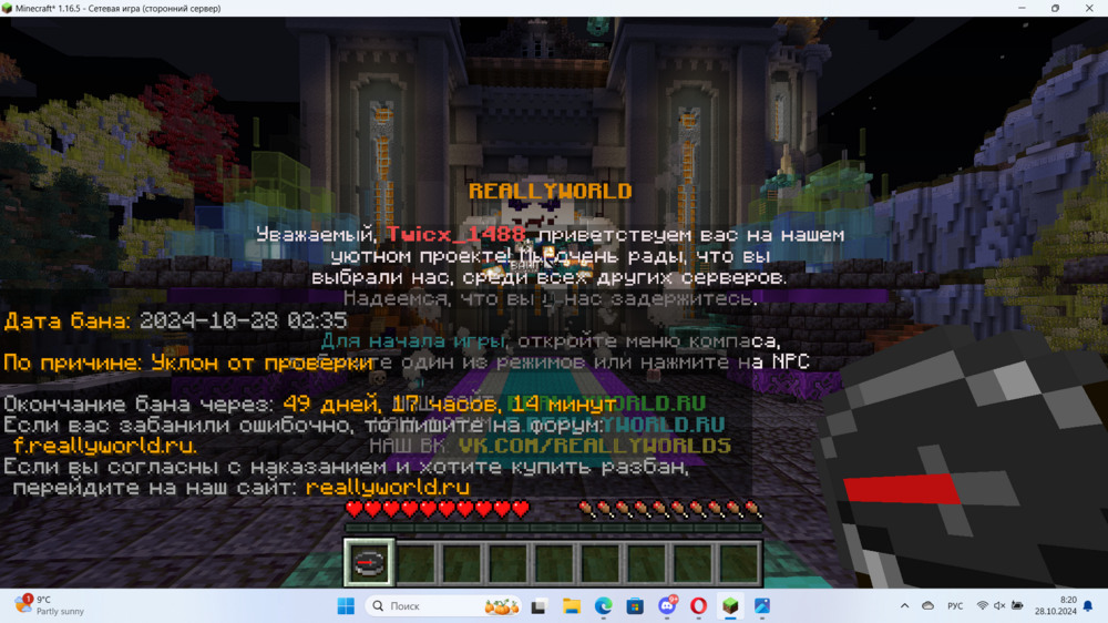 image.thumb.png.a065c1d84f3c8317991cd307d05e748c.png