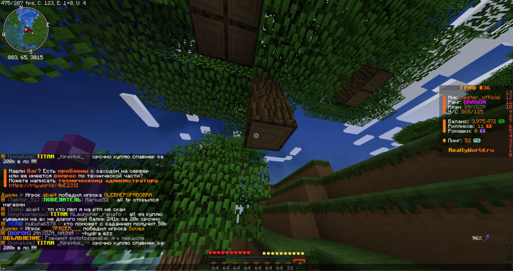 image.thumb.png.a5aba495d6250648fe9511200f9968cc.png