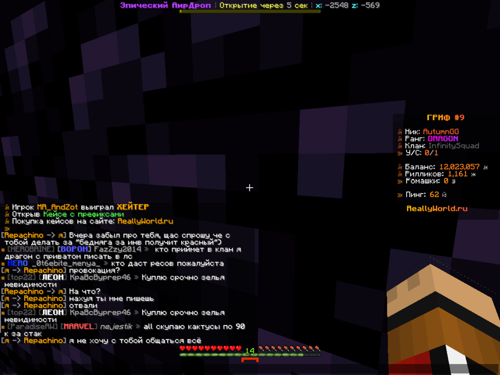 image.thumb.png.a815fe805ca71b1da7d2564e88aca8b8.png