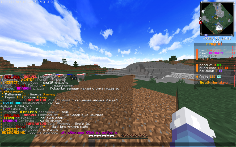 image.thumb.png.a9bf5b16d98d90864cb165c167b9d881.png