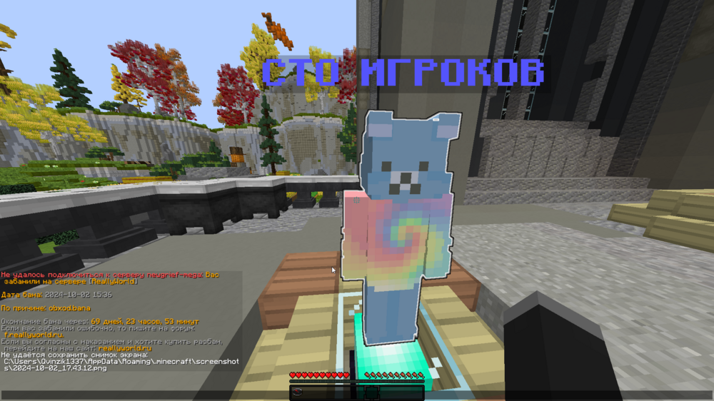 image.thumb.png.ac9b5abd4a50b6c68ebc8efad8d6374a.png