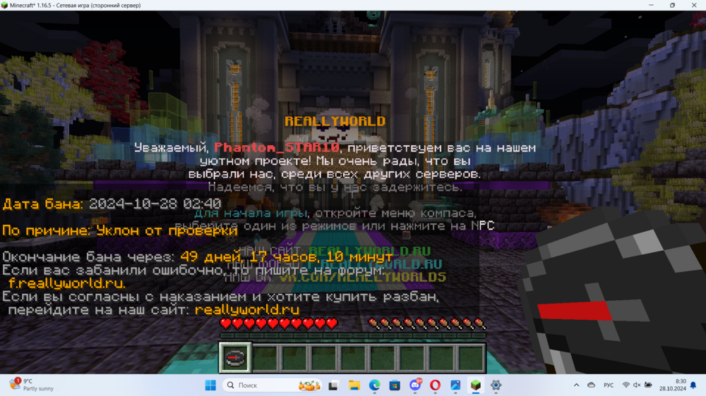 image.thumb.png.b031ee7b7c498ede59fc055dc01b2089.png