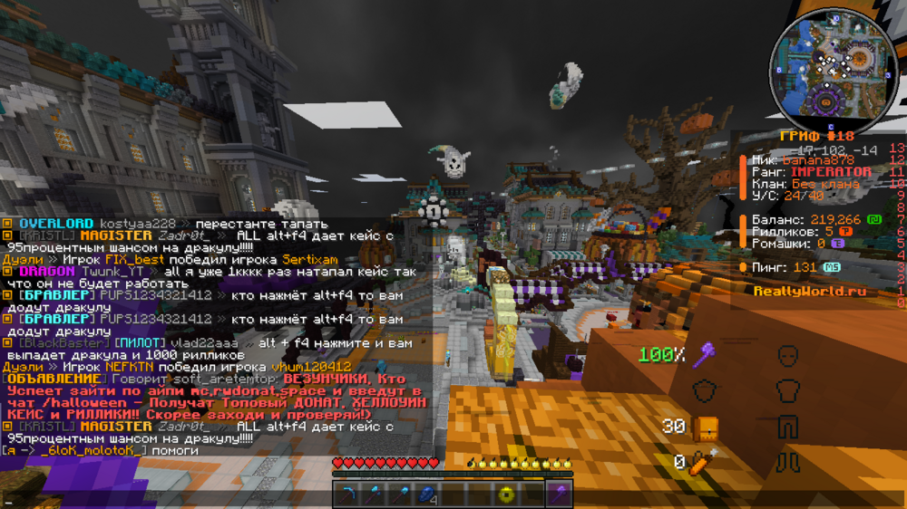 image.thumb.png.b085d87211dee562783bcb88d8821b36.png
