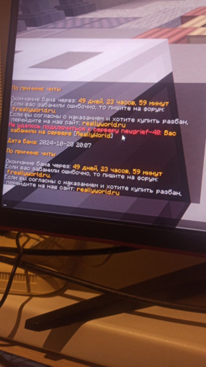 image.thumb.png.b0a1ecef7b28c1624bcdeb0cd61192f9.png