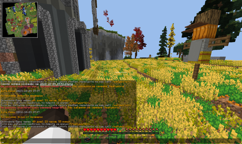 image.thumb.png.b0c983428a92f7c3d8fc4a8936e835a6.png