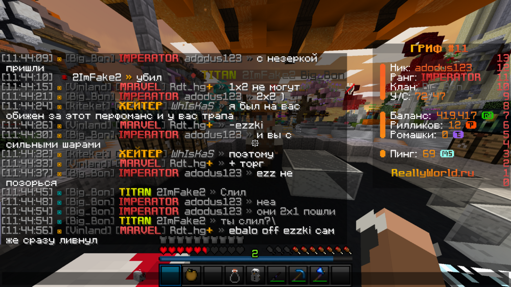 image.thumb.png.b28f2449cdd196929ad87f72eb0321e8.png