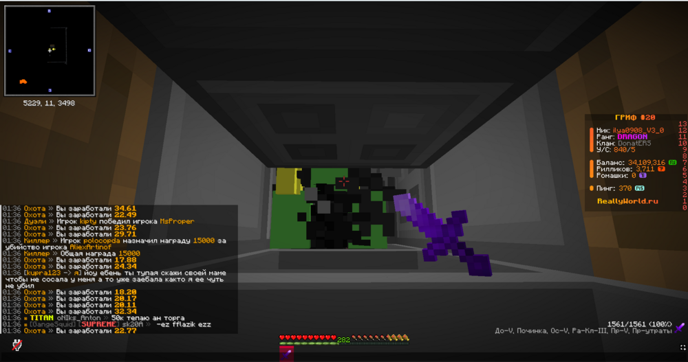 image.thumb.png.b7b7e593bdf81fea9efb0fe229ace0dc.png