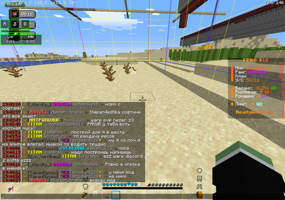 image.thumb.png.b829de4f9a219fc24952e56df468fe17.png