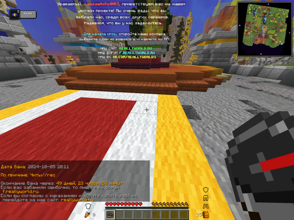 image.thumb.png.b9d4efb2fa5156002591e2aa6a47dcc0.png