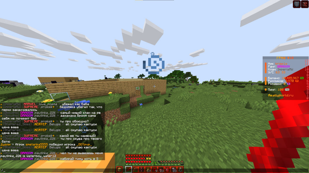 image.thumb.png.bbd497f66a441d443f04d0c2eeb8c799.png