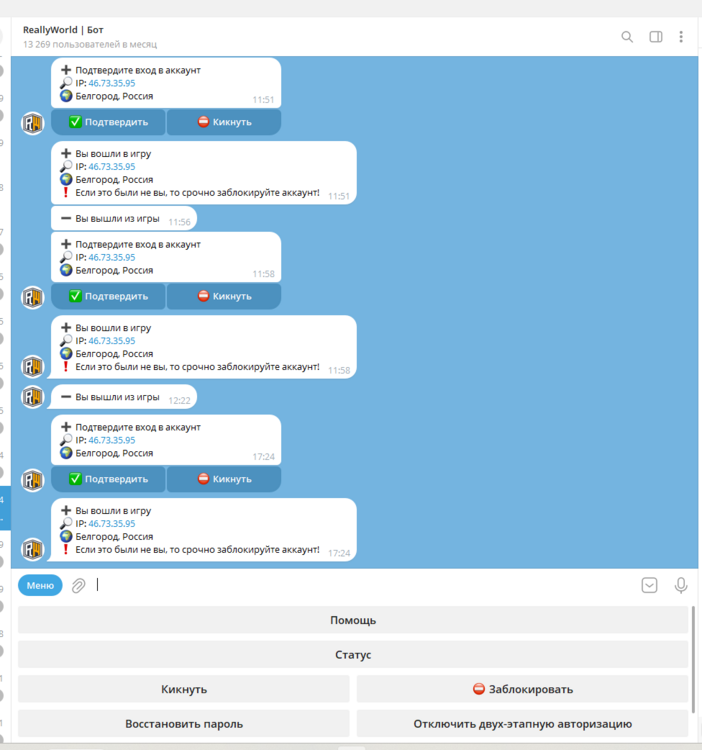 image.thumb.png.bc644129b6e0e6ed05fb29b362403b0e.png