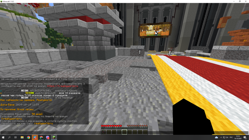 image.thumb.png.bddddd0e89ad3543092933e69edbe387.png