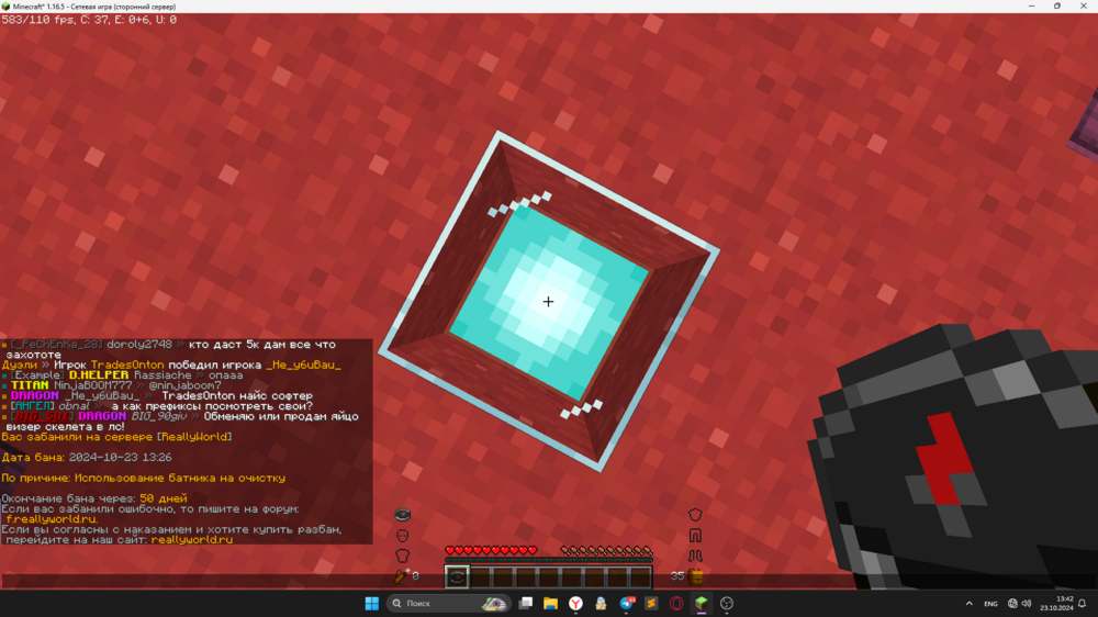 image.thumb.png.bed194a0489edb356e9ff83d524ad622.png