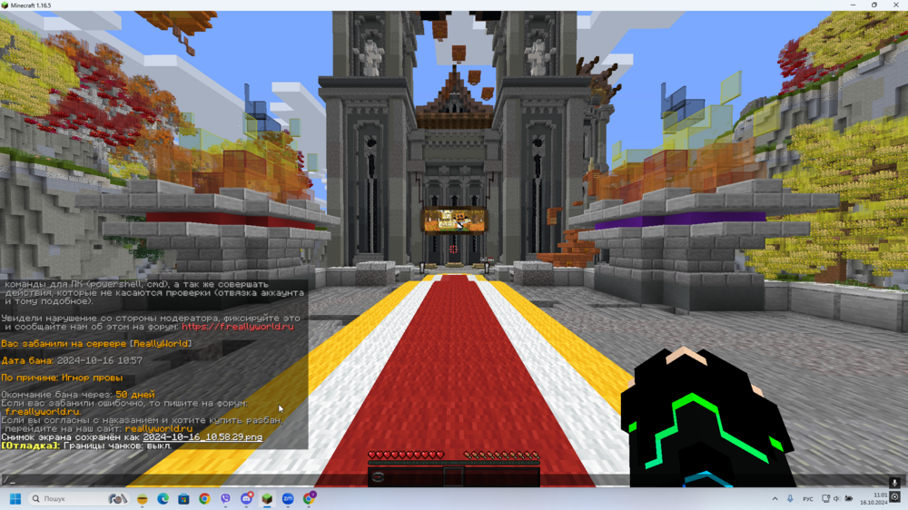 image.thumb.png.c1b0500adaadfb36dbd2c527d389f732.png