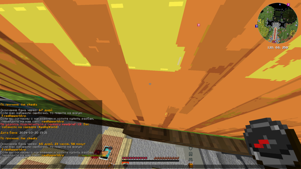 image.thumb.png.c1e733892cfec1c955a1e899aa1c3676.png