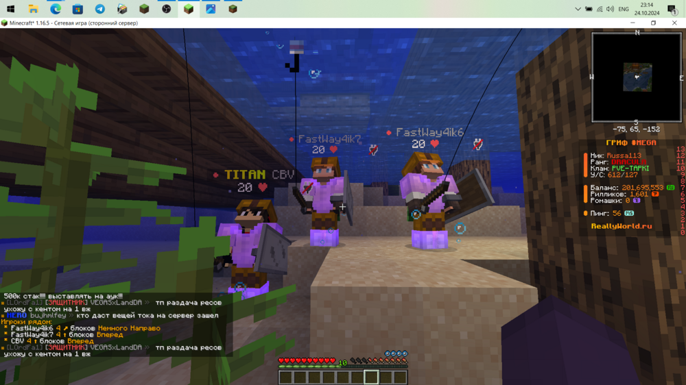 image.thumb.png.c47e1eebf1891bcc65c7a75a2620a21b.png